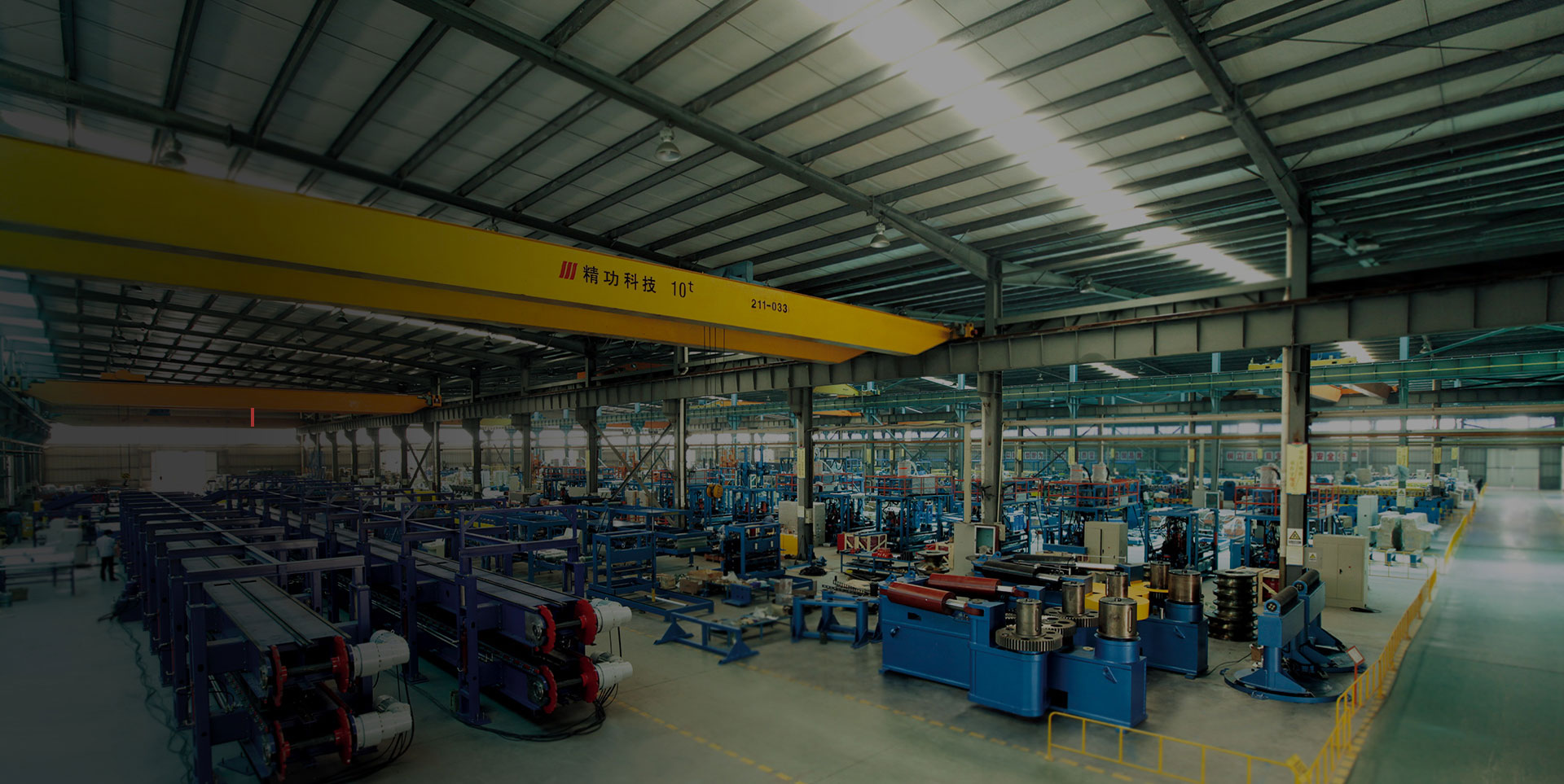 Building Material Mechanical Enterprise Solutions